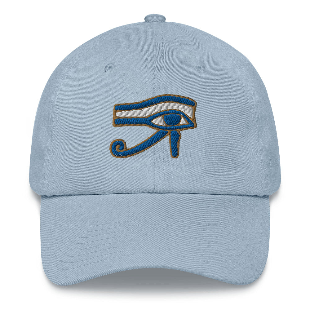 Pineal Gland/Third Eye - adjustable baseball cap