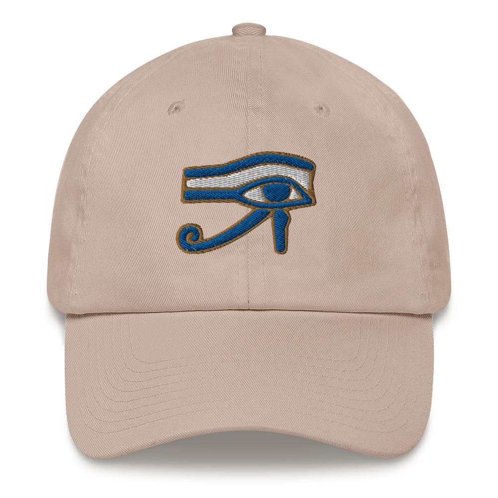 Pineal Gland/Third Eye - adjustable baseball cap